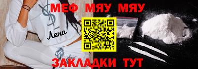 кокаин VHQ Новозыбков