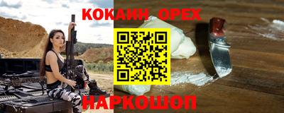 не бодяженный Нягань