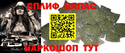 кокаин VHQ Новозыбков