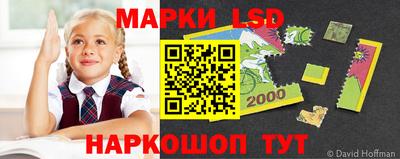 прущая мука Новокубанск