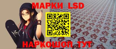 прущая мука Новокубанск