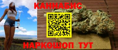 кокаин VHQ Новозыбков