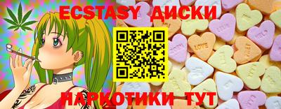 прущая мука Новокубанск