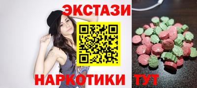 прущая мука Новокубанск