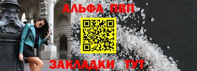 кокаин VHQ Новозыбков